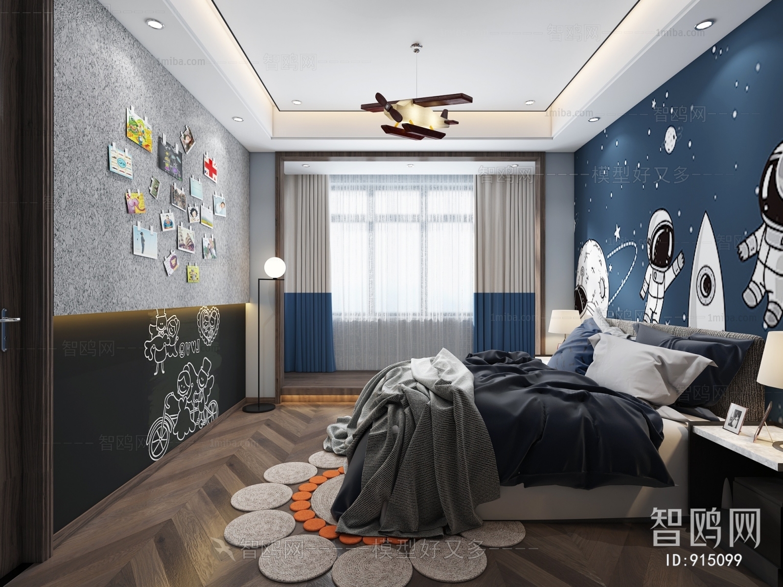 Modern Children's Room