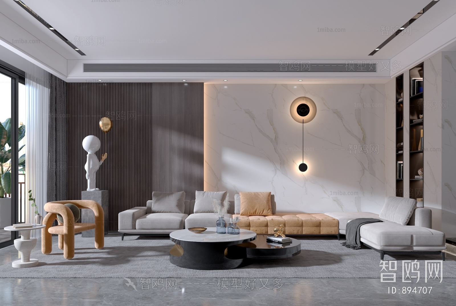 Modern A Living Room