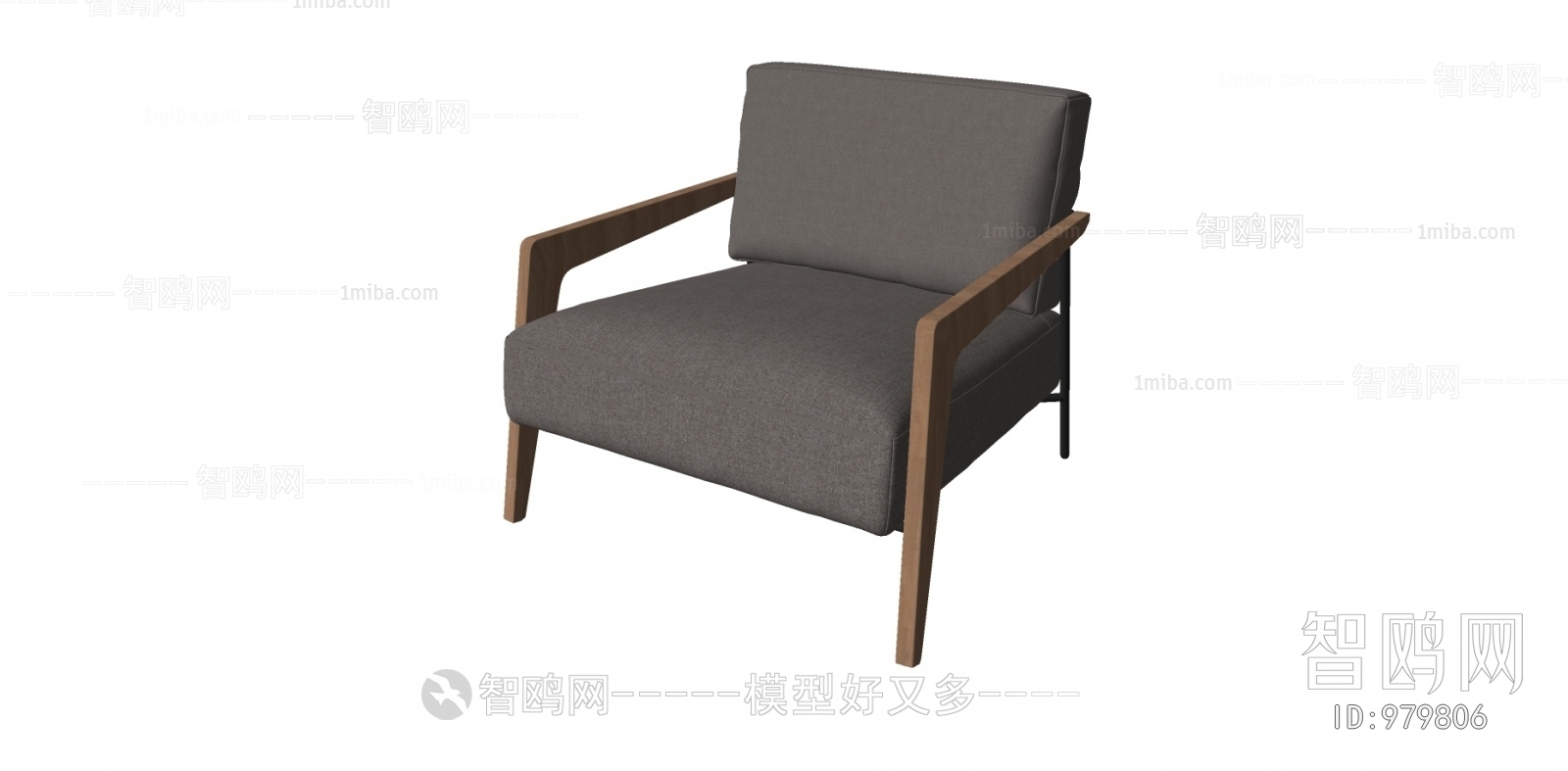 Modern Lounge Chair