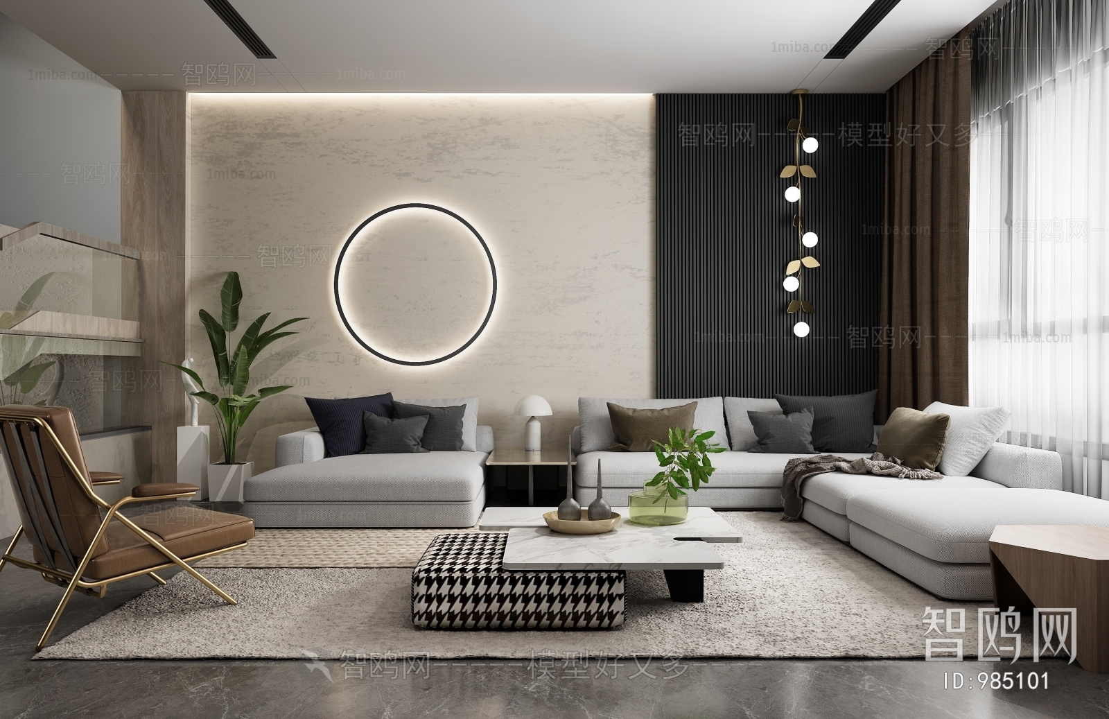 Modern A Living Room