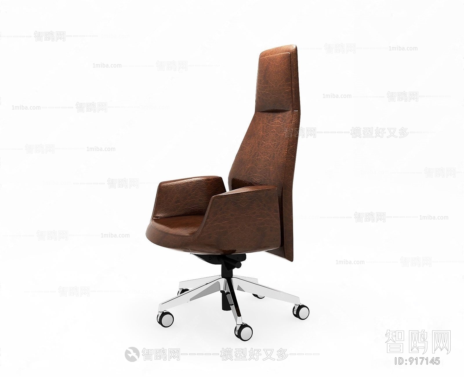 Modern Office Chair