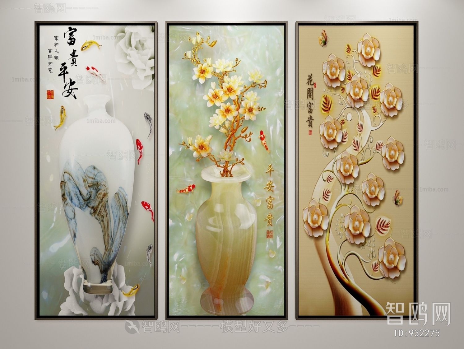 New Chinese Style Painting