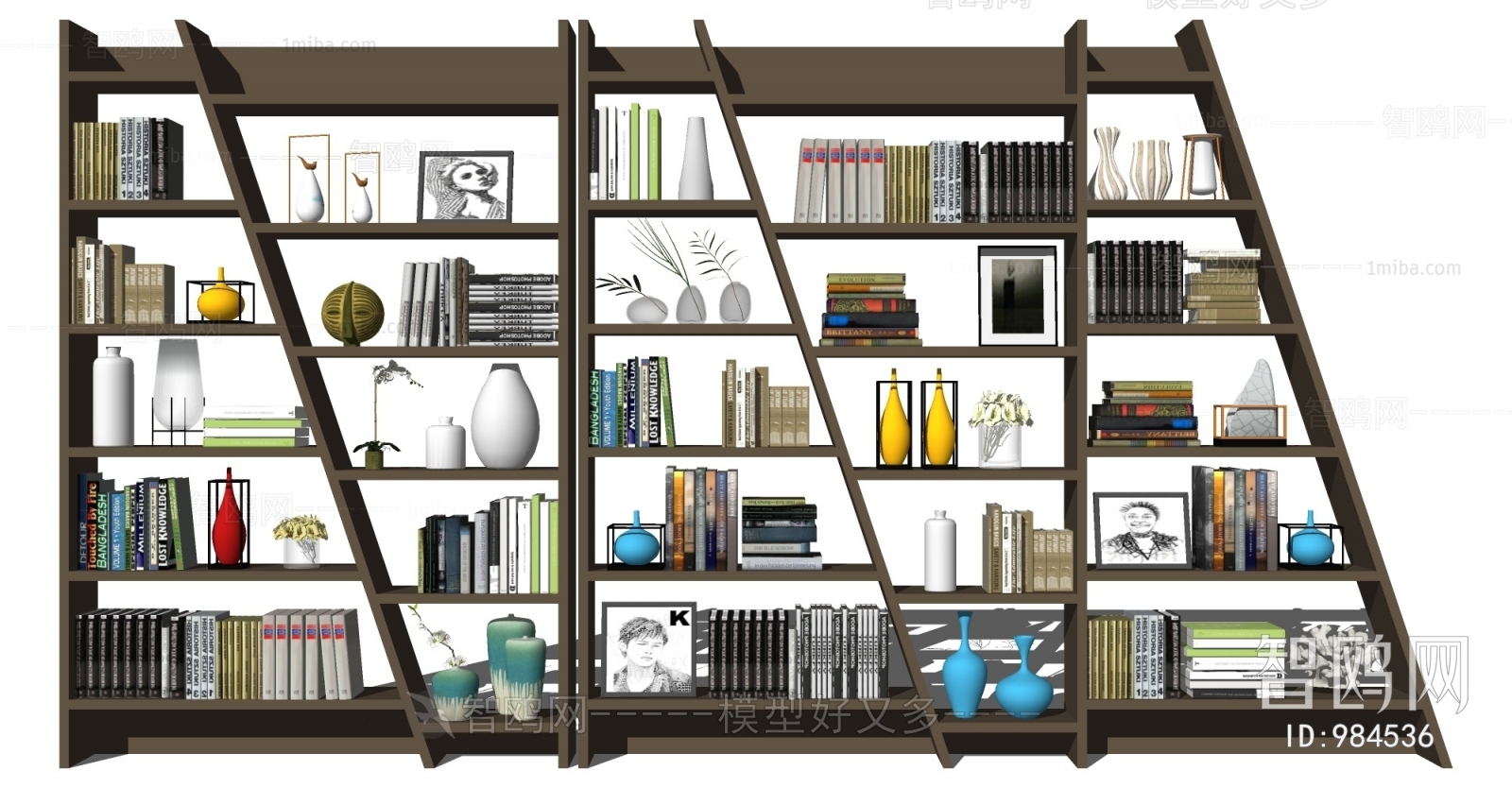 Modern Bookshelf