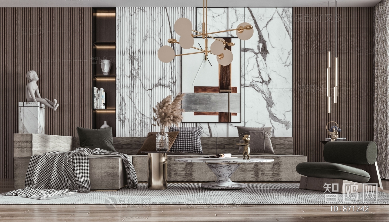 Modern Sofa Combination