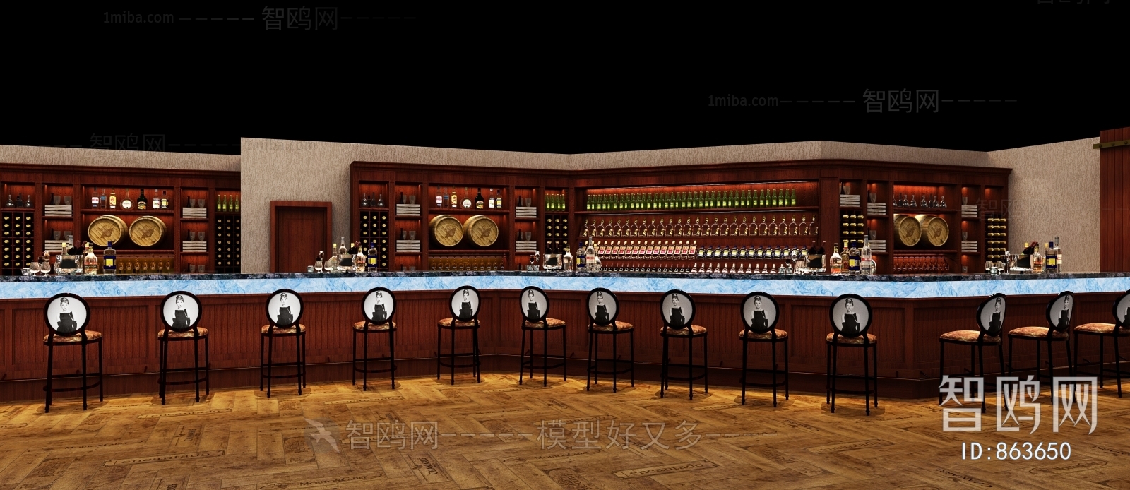 Industrial Style Bar