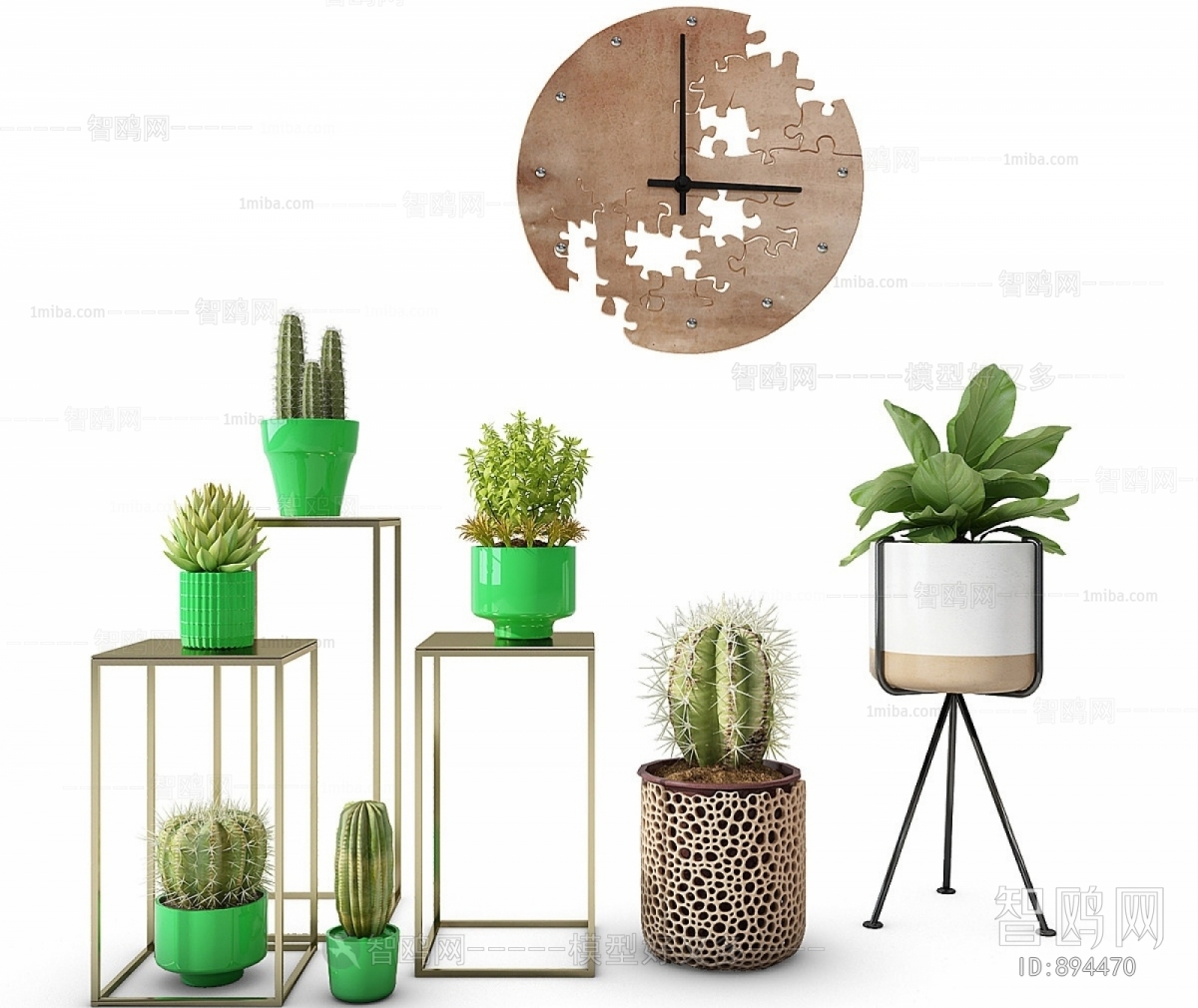 Modern Potted Green Plant