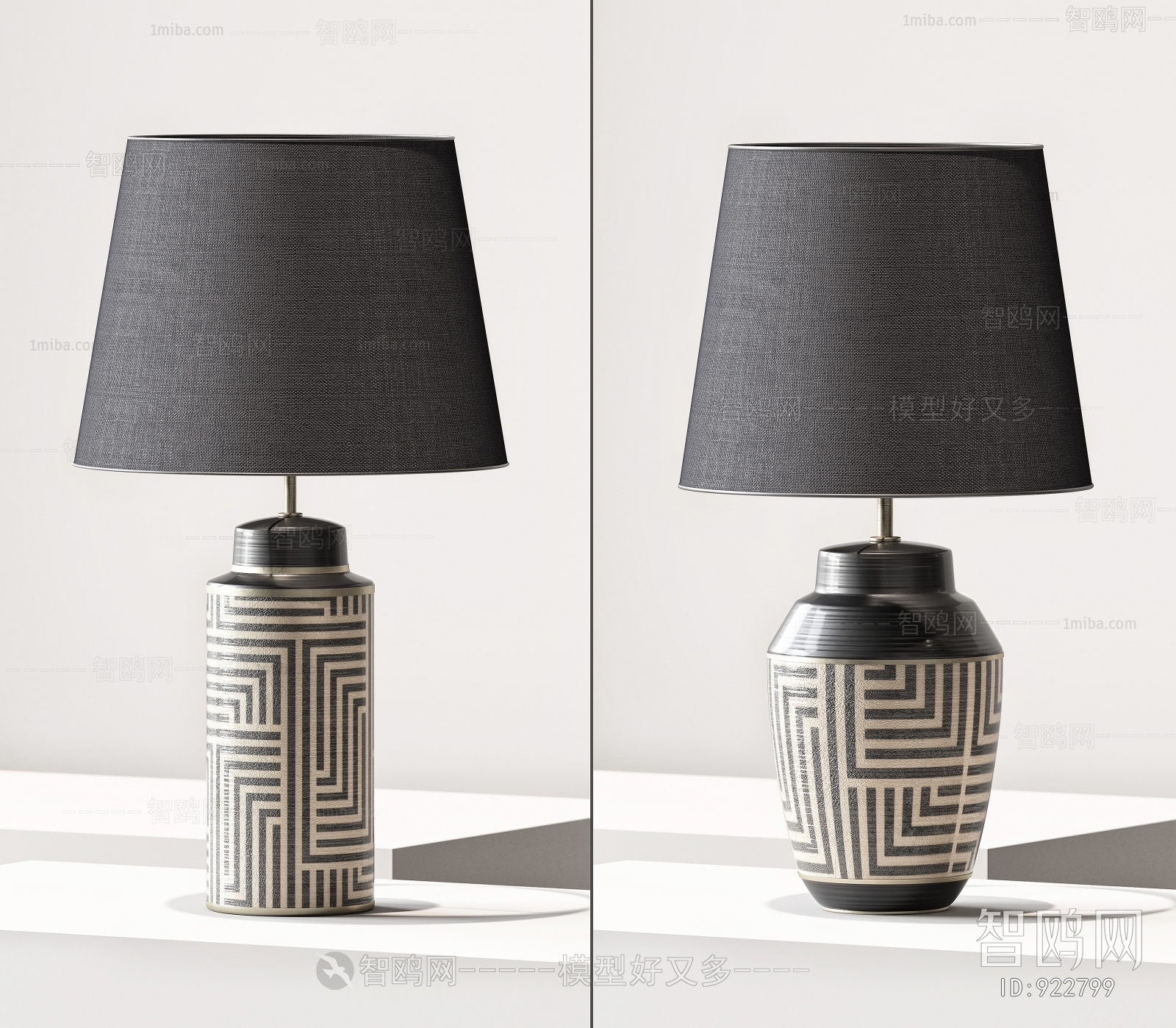 New Chinese Style Table Lamp