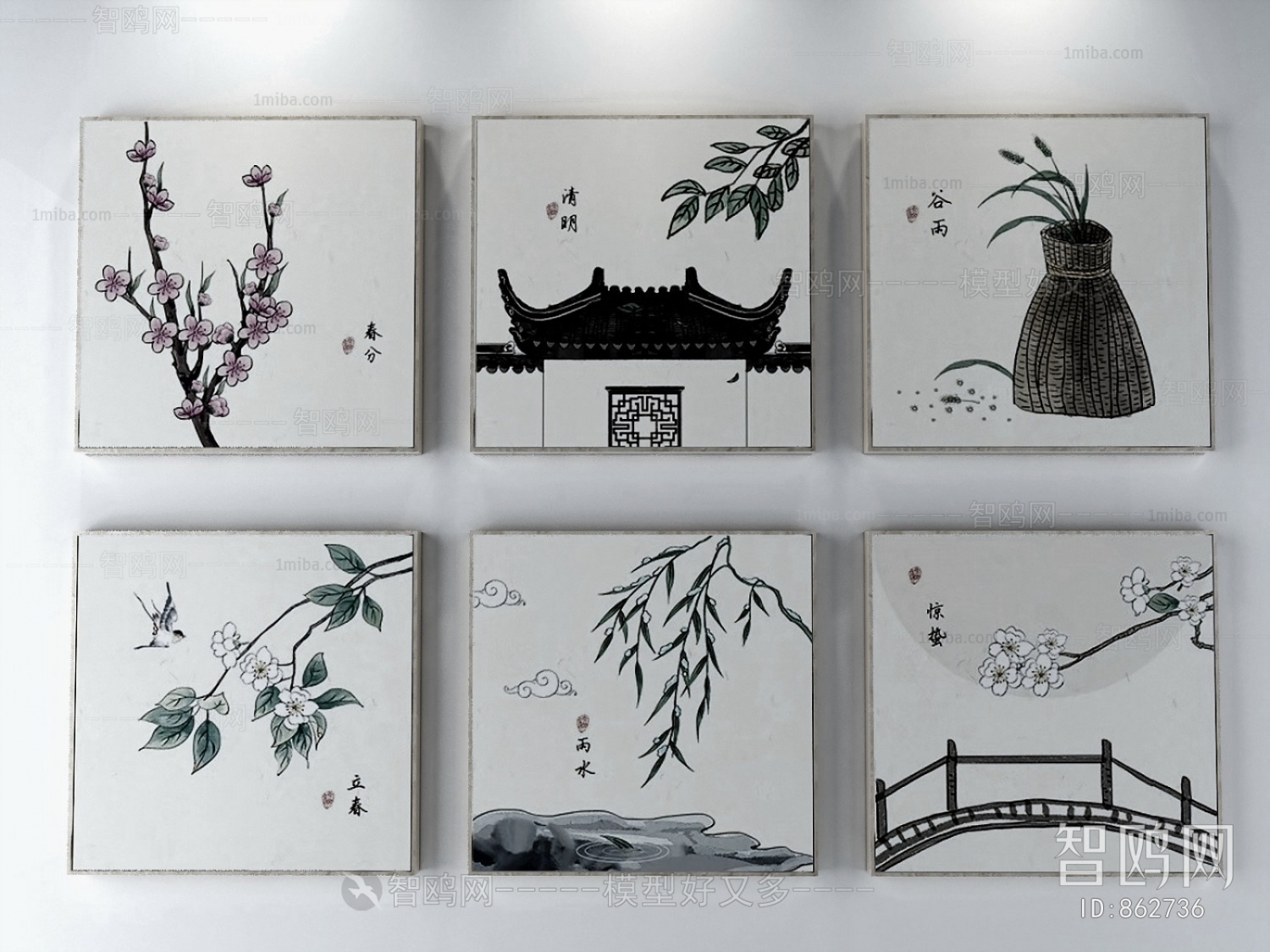 New Chinese Style Painting