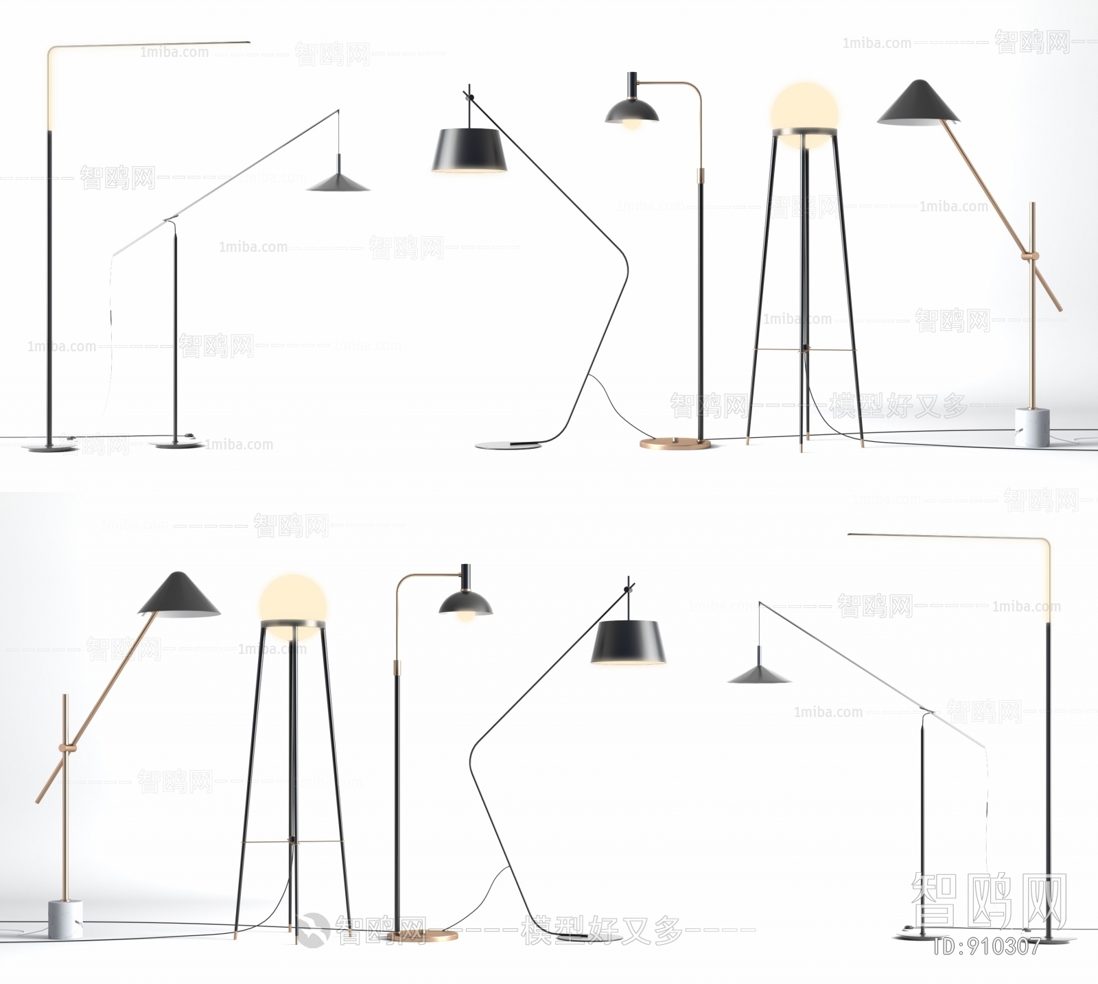 Modern Floor Lamp