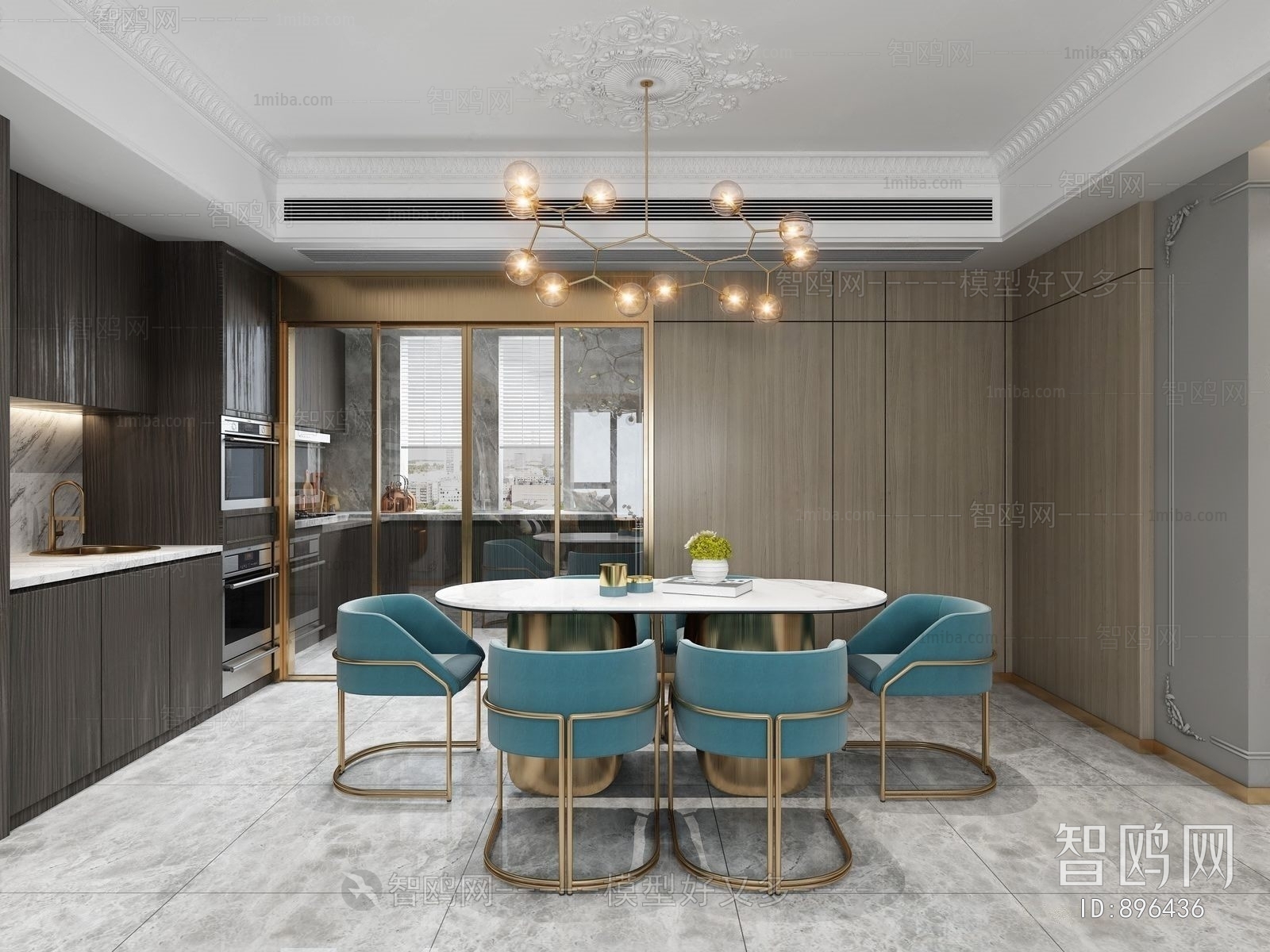 Modern Dining Room