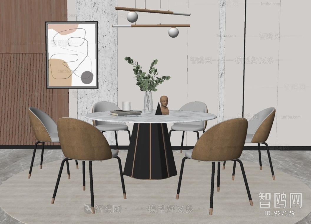 Modern Dining Table And Chairs