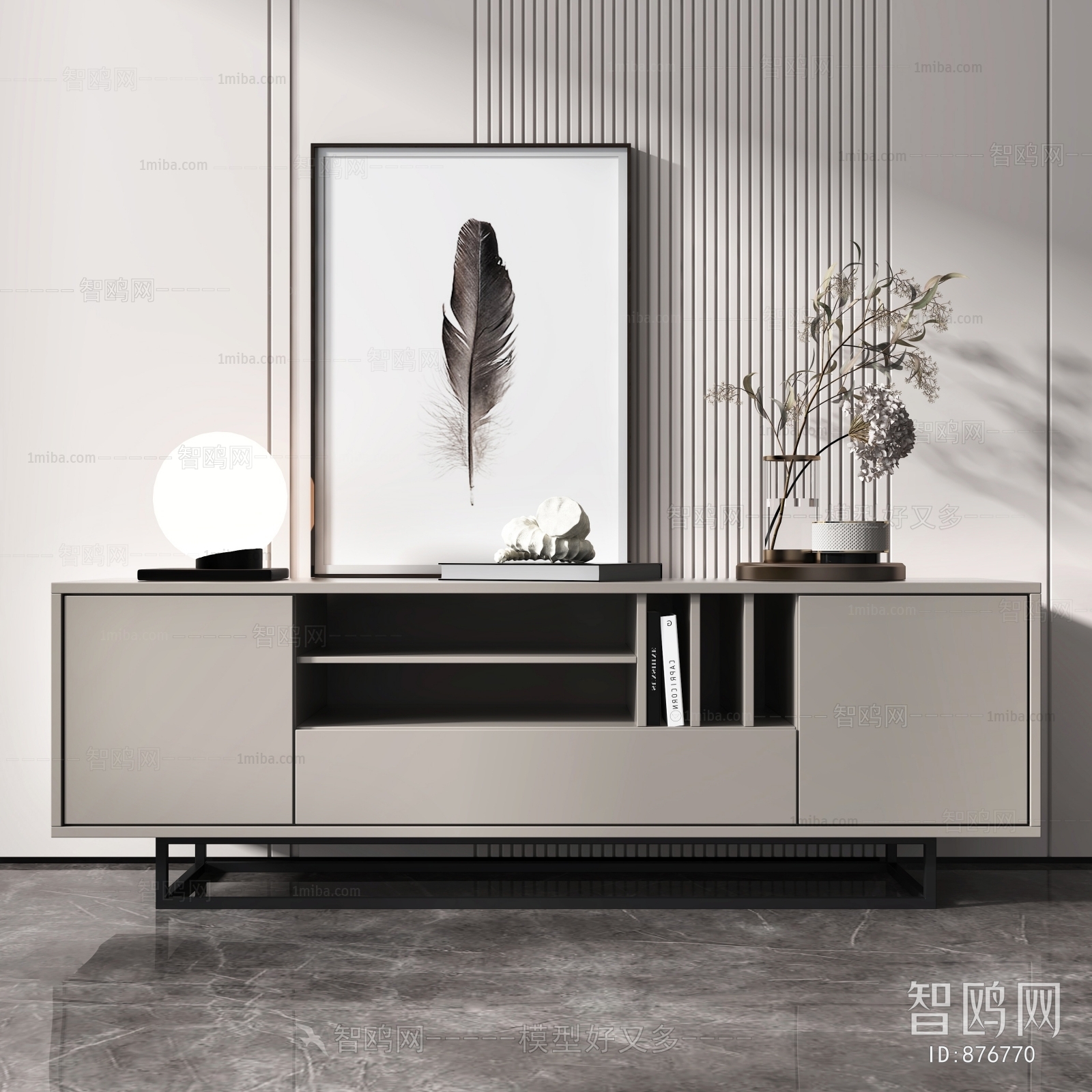 Modern TV Cabinet