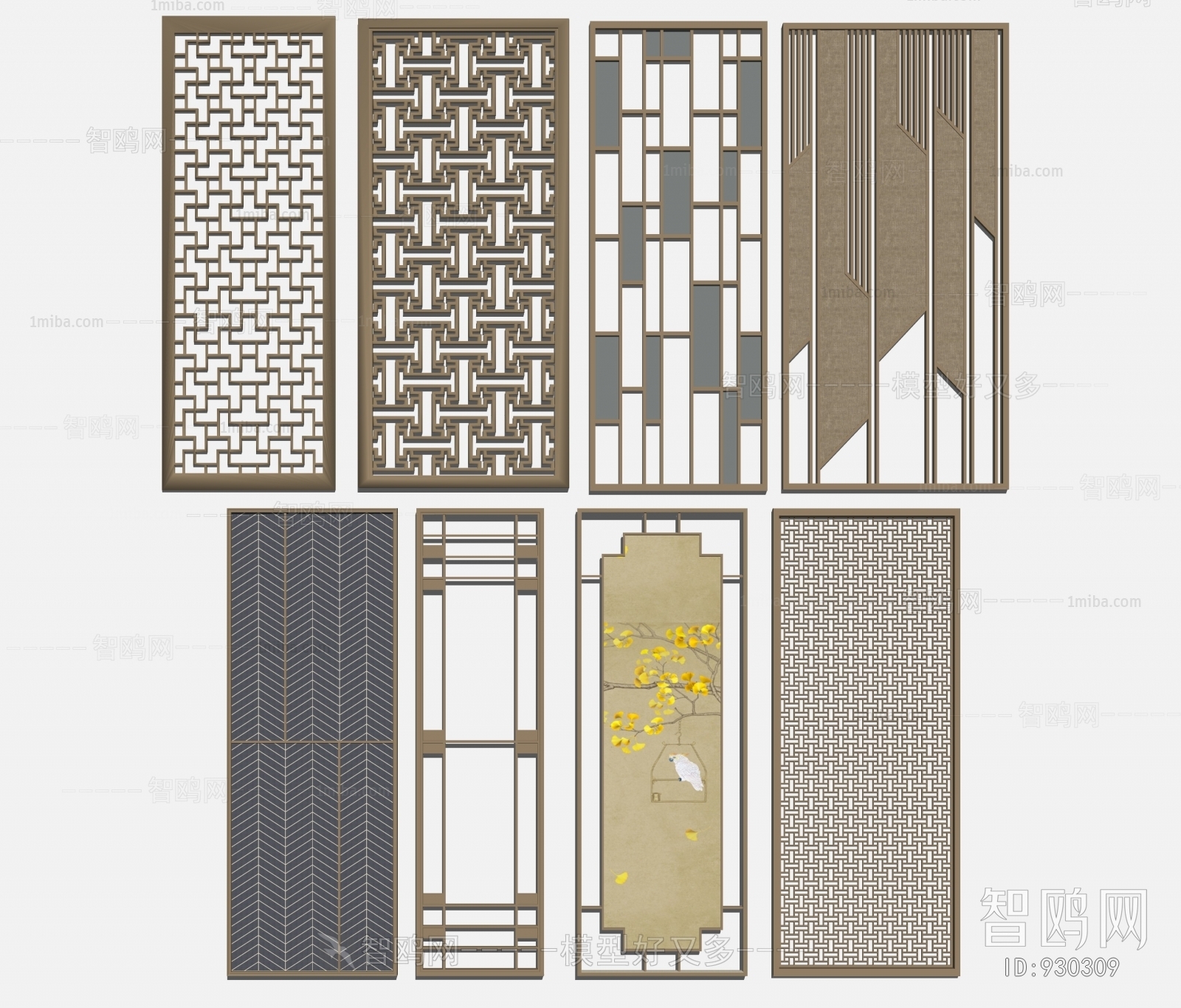 New Chinese Style Partition