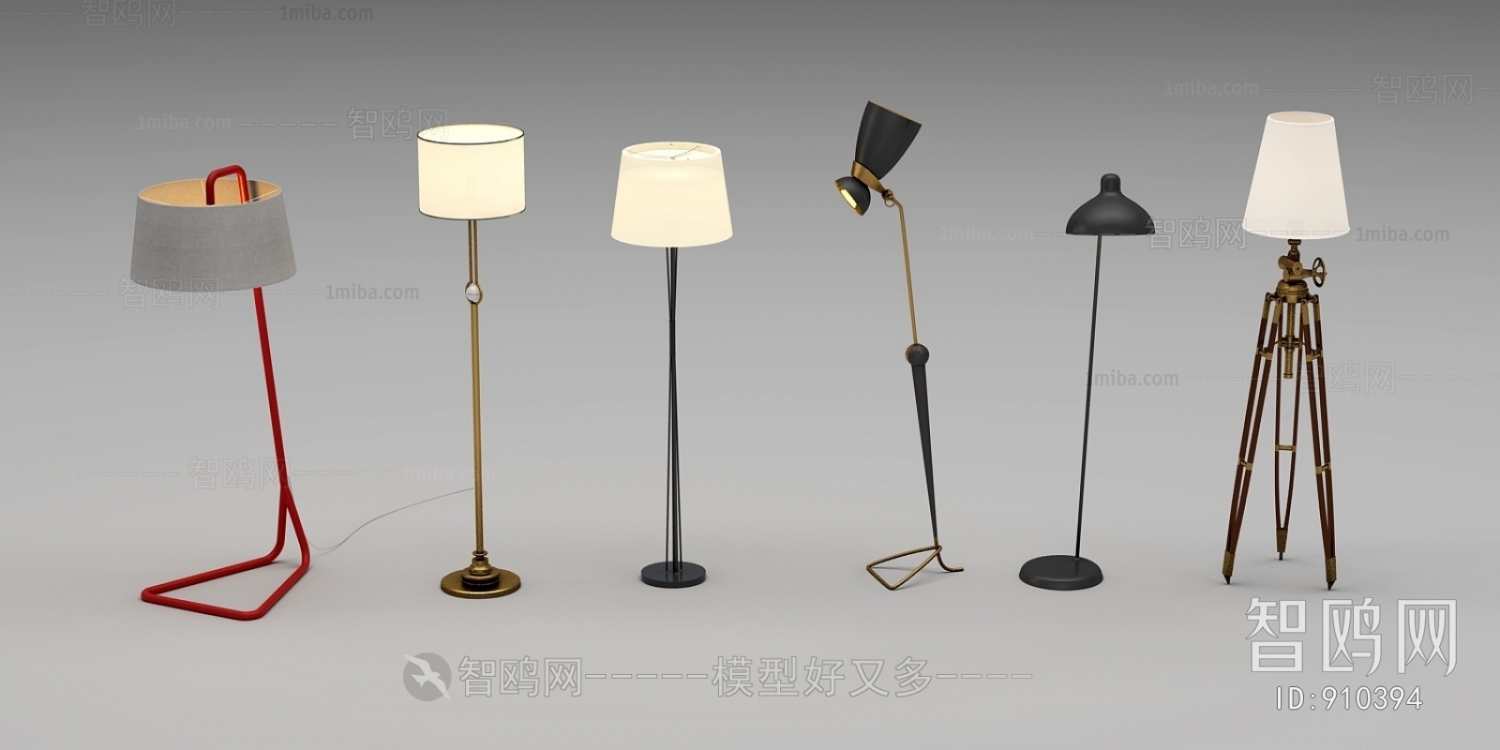 Modern Floor Lamp