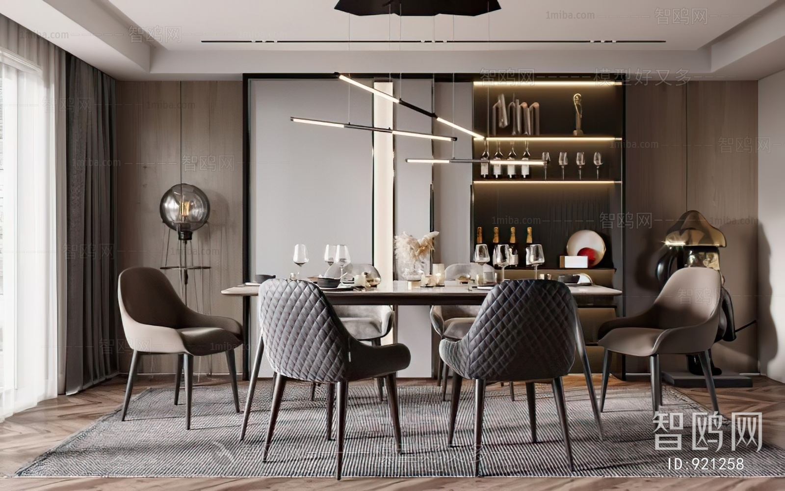 Modern Dining Room