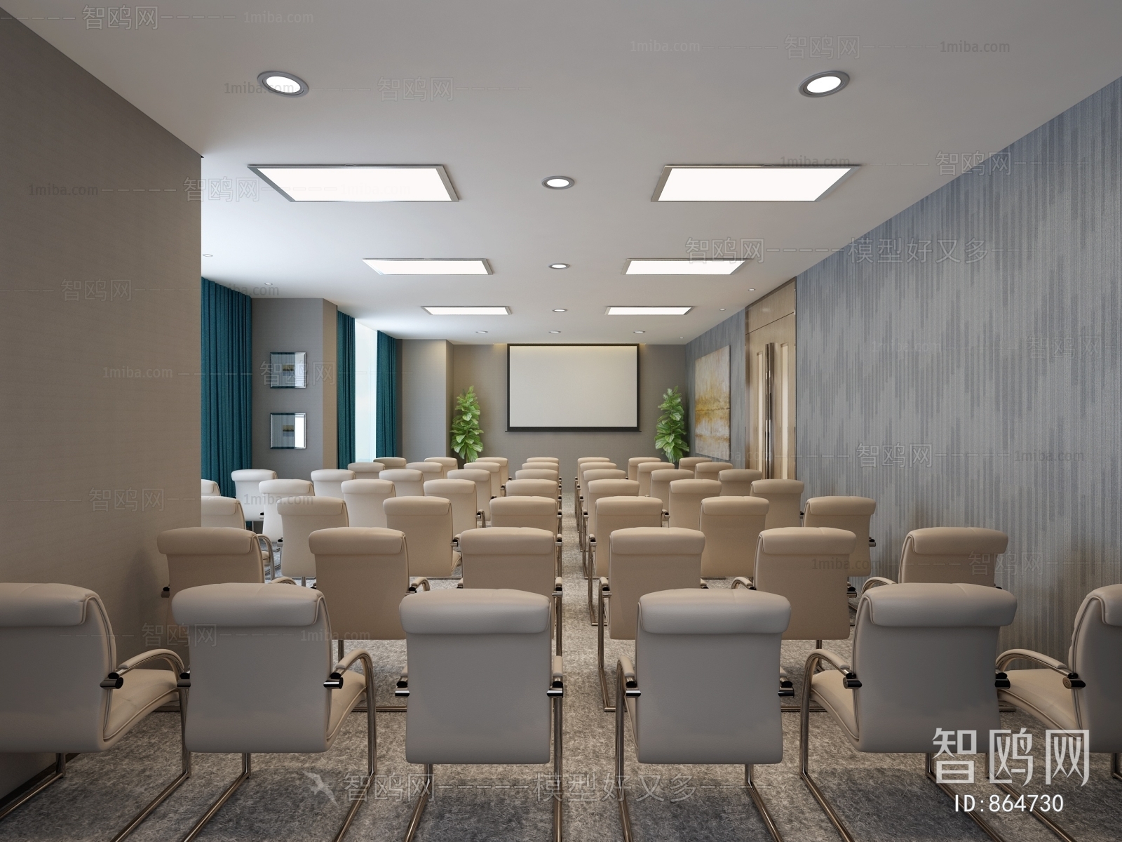 Modern Meeting Room