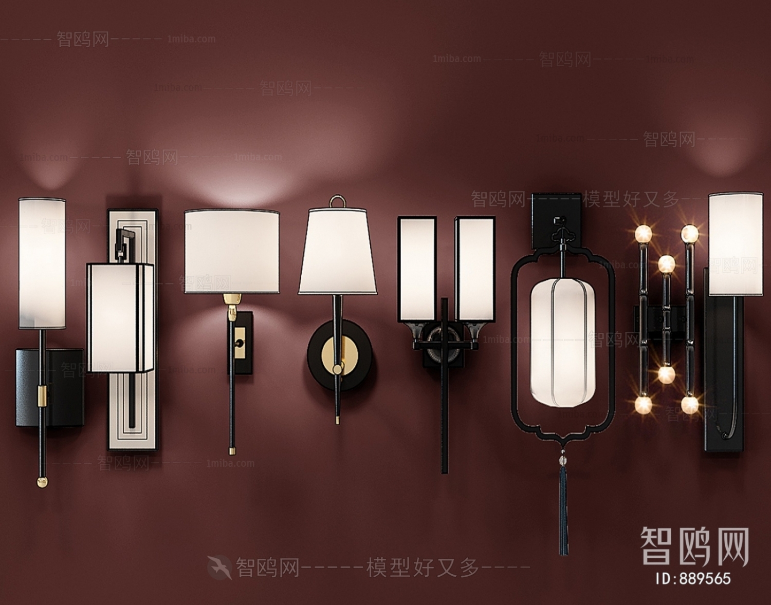 Modern Wall Lamp