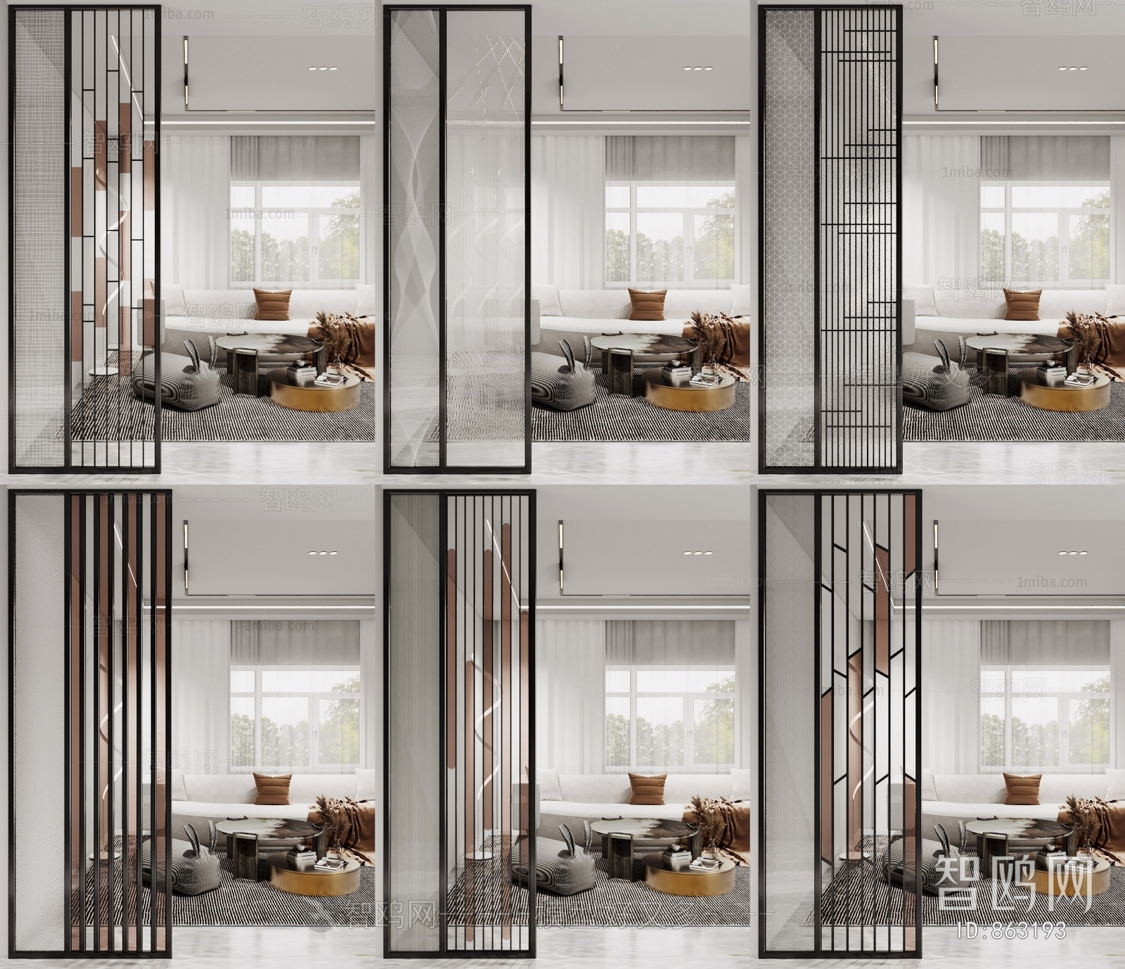 Modern Glass Screen Partition