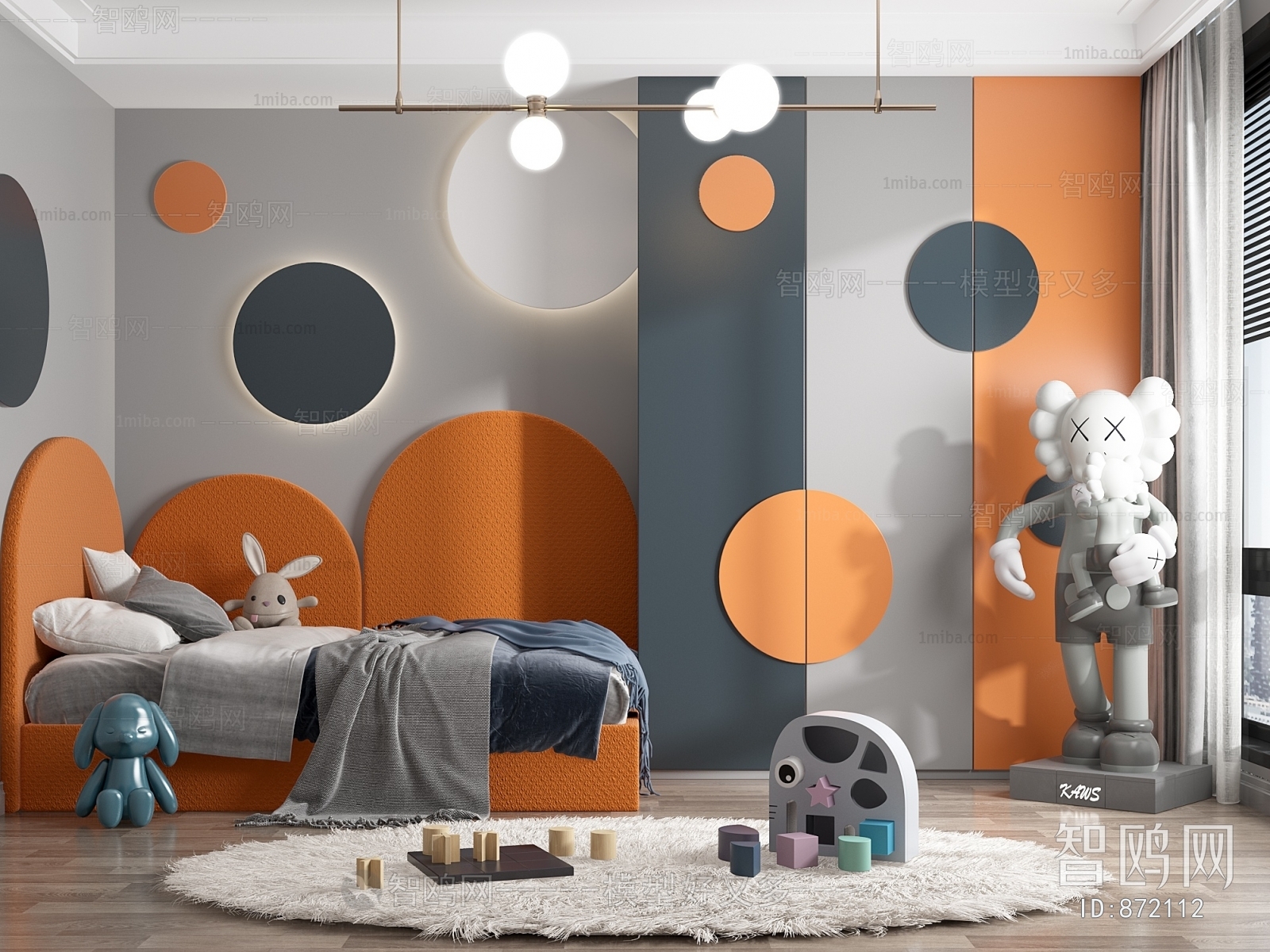 Modern Children's Room