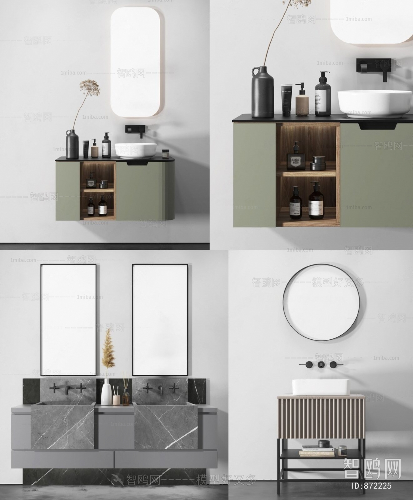 Modern Bathroom Cabinet