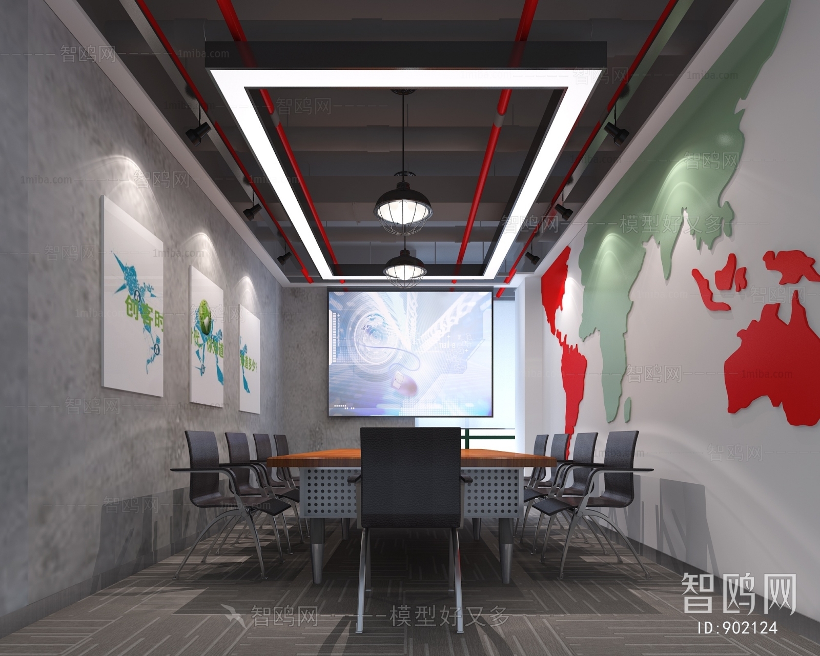 Modern Meeting Room