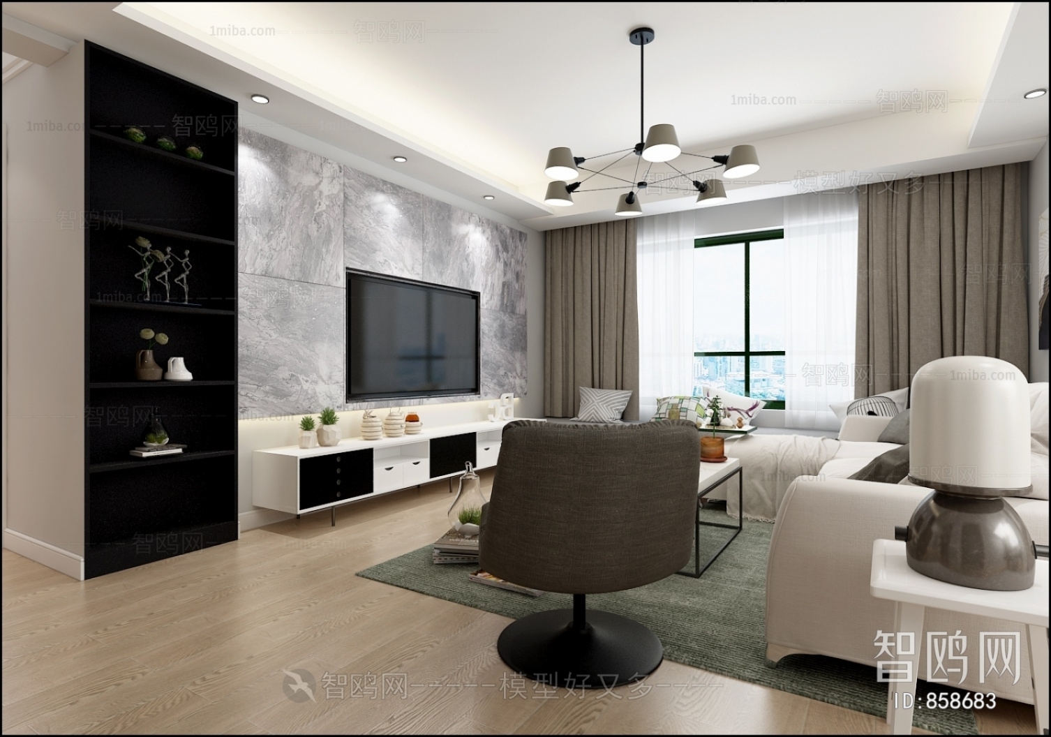 Modern A Living Room