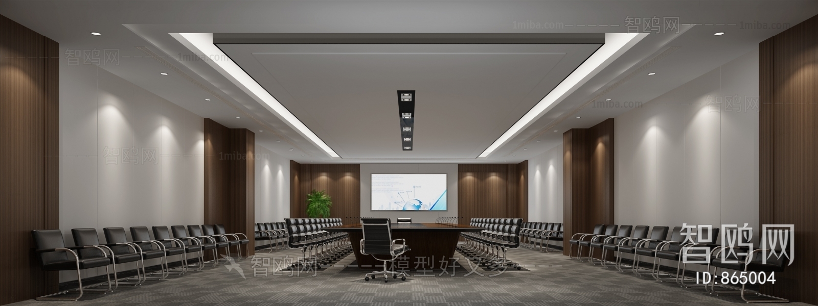 Modern Meeting Room