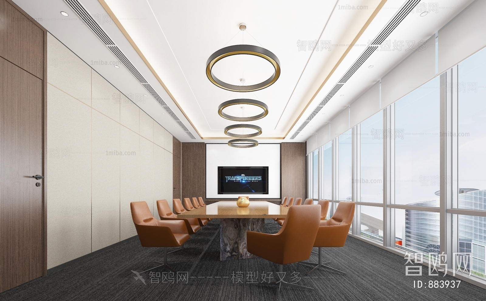 Modern Meeting Room