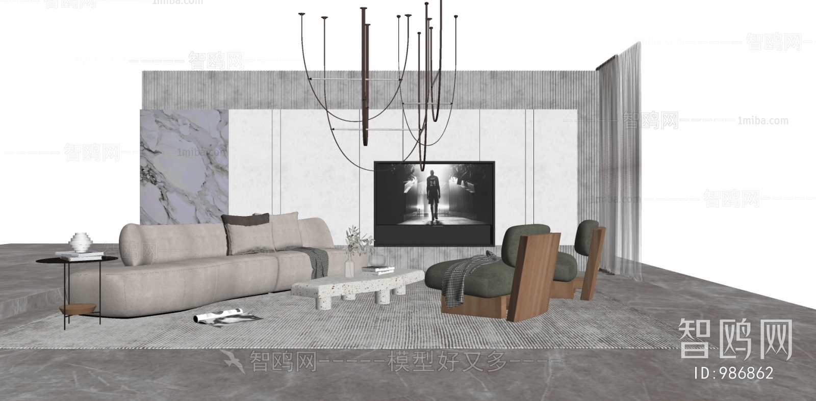 Modern A Living Room