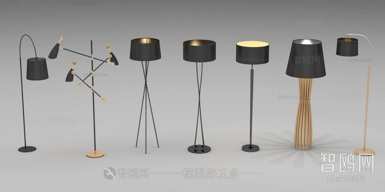 Modern Floor Lamp