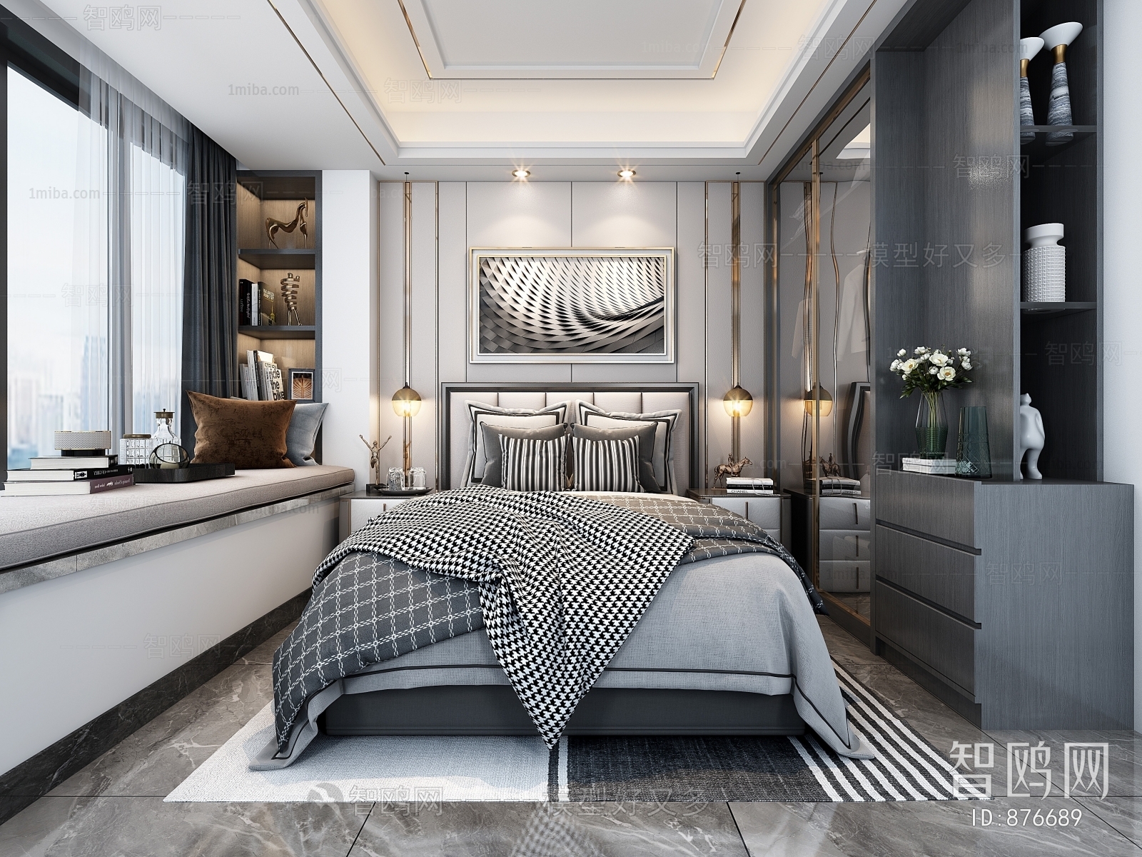 Modern Bedroom