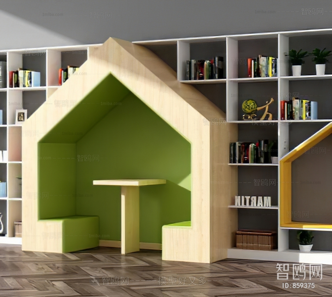 Modern Bookcase