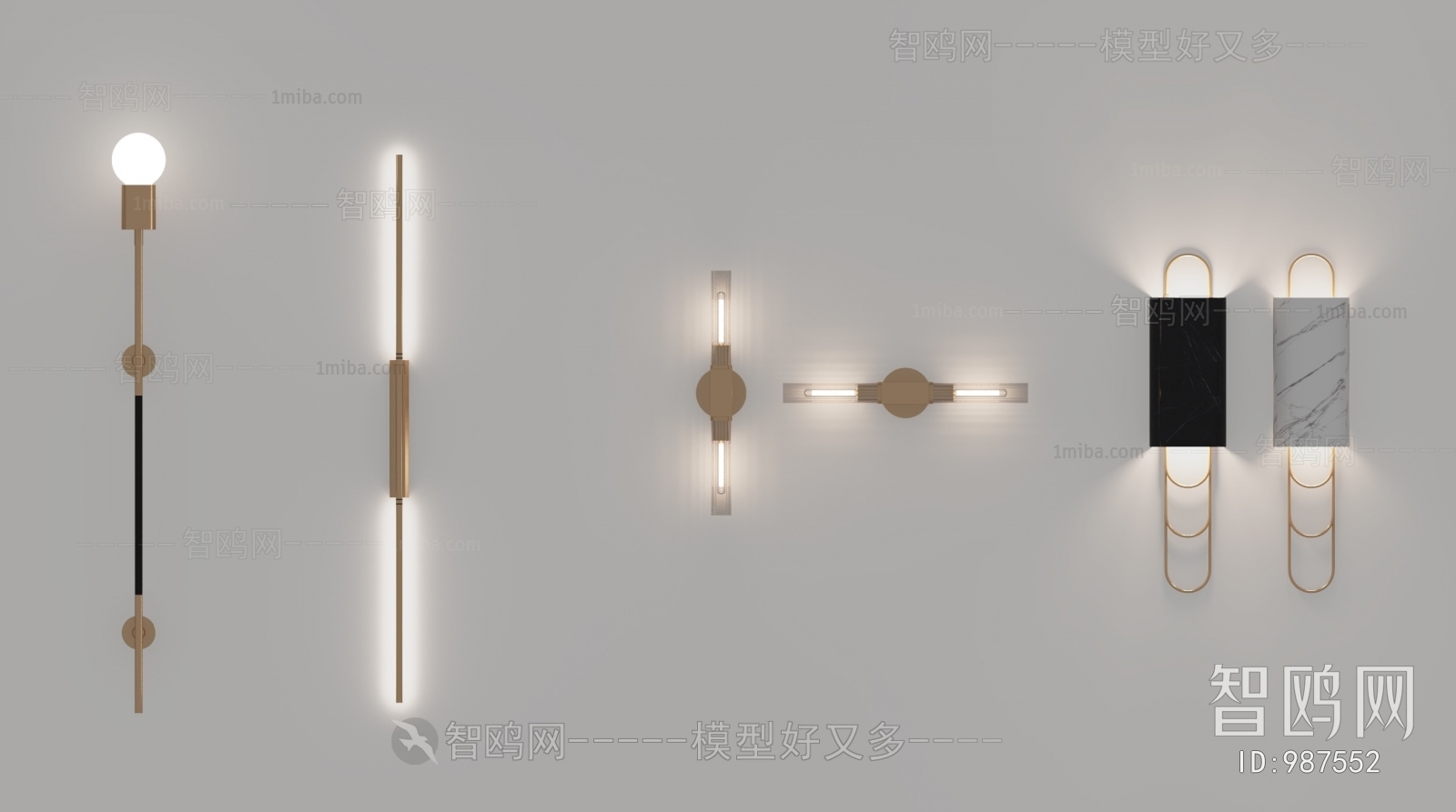 Modern Wall Lamp