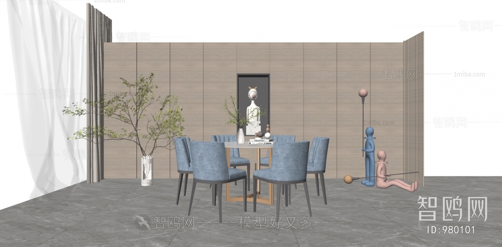 Modern Dining Room