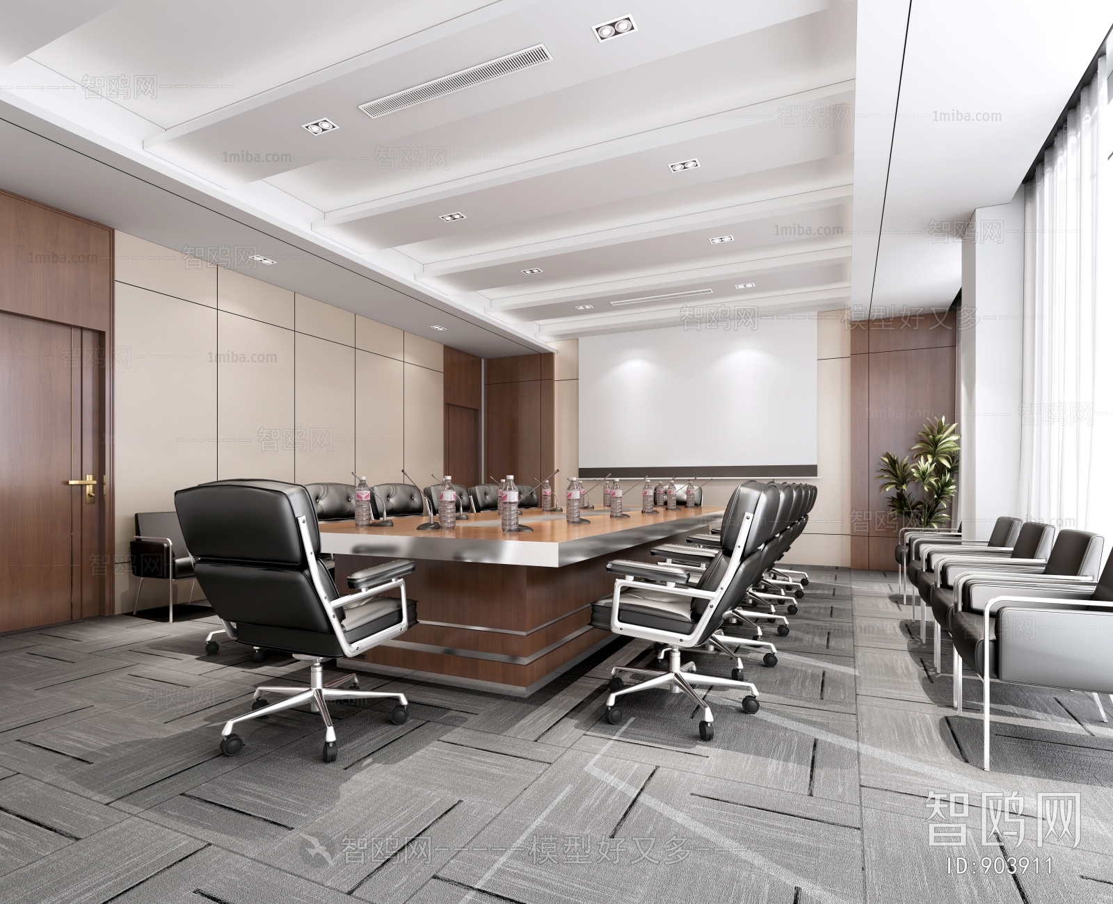 Modern Meeting Room