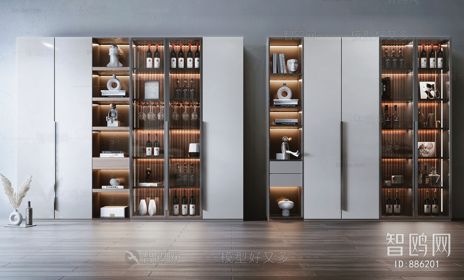 Modern Wine Cabinet