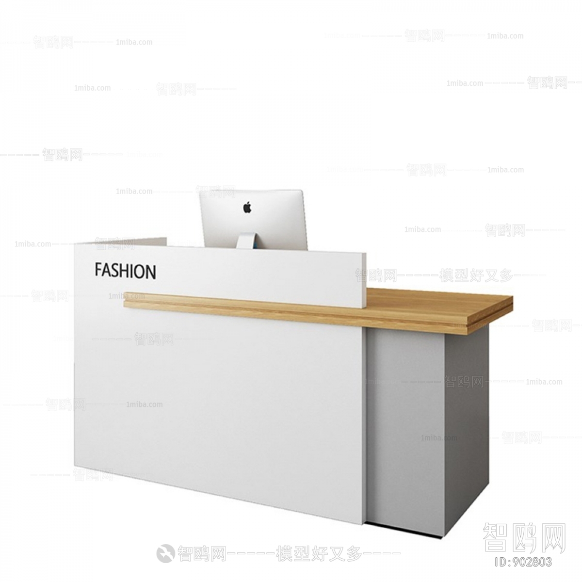 Modern Reception Desk