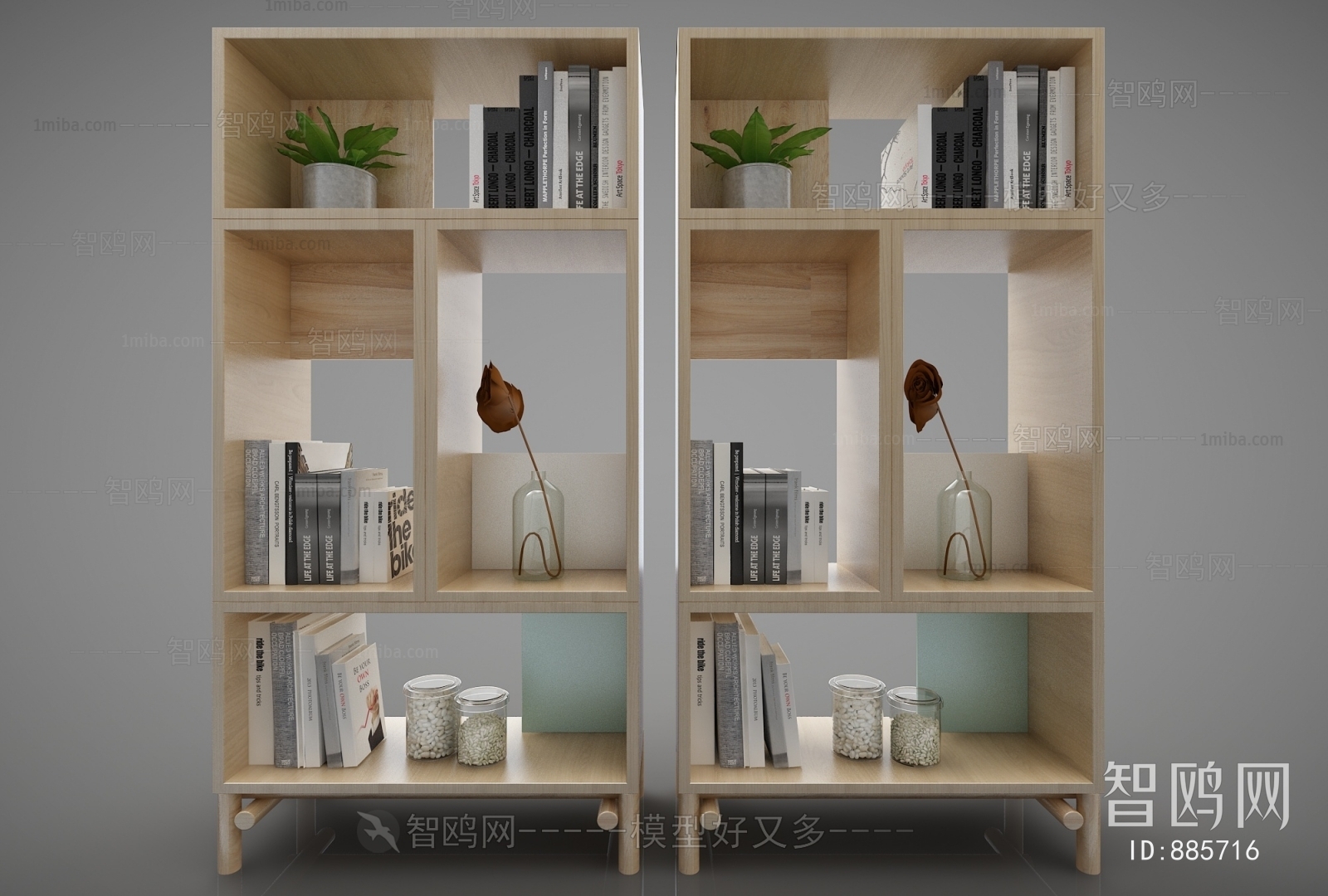 Modern Decorative Cabinet