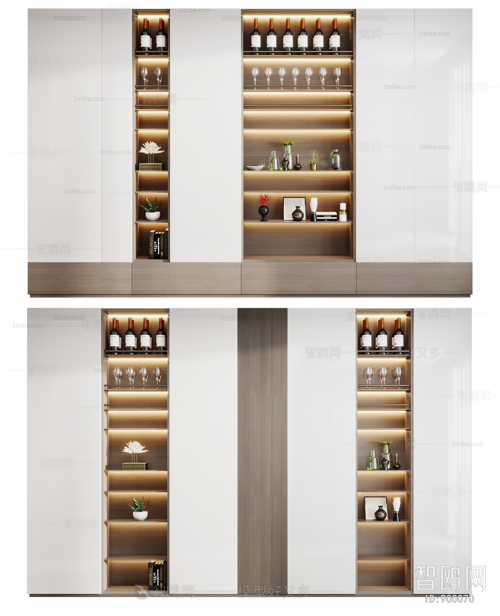 Modern Wine Cabinet