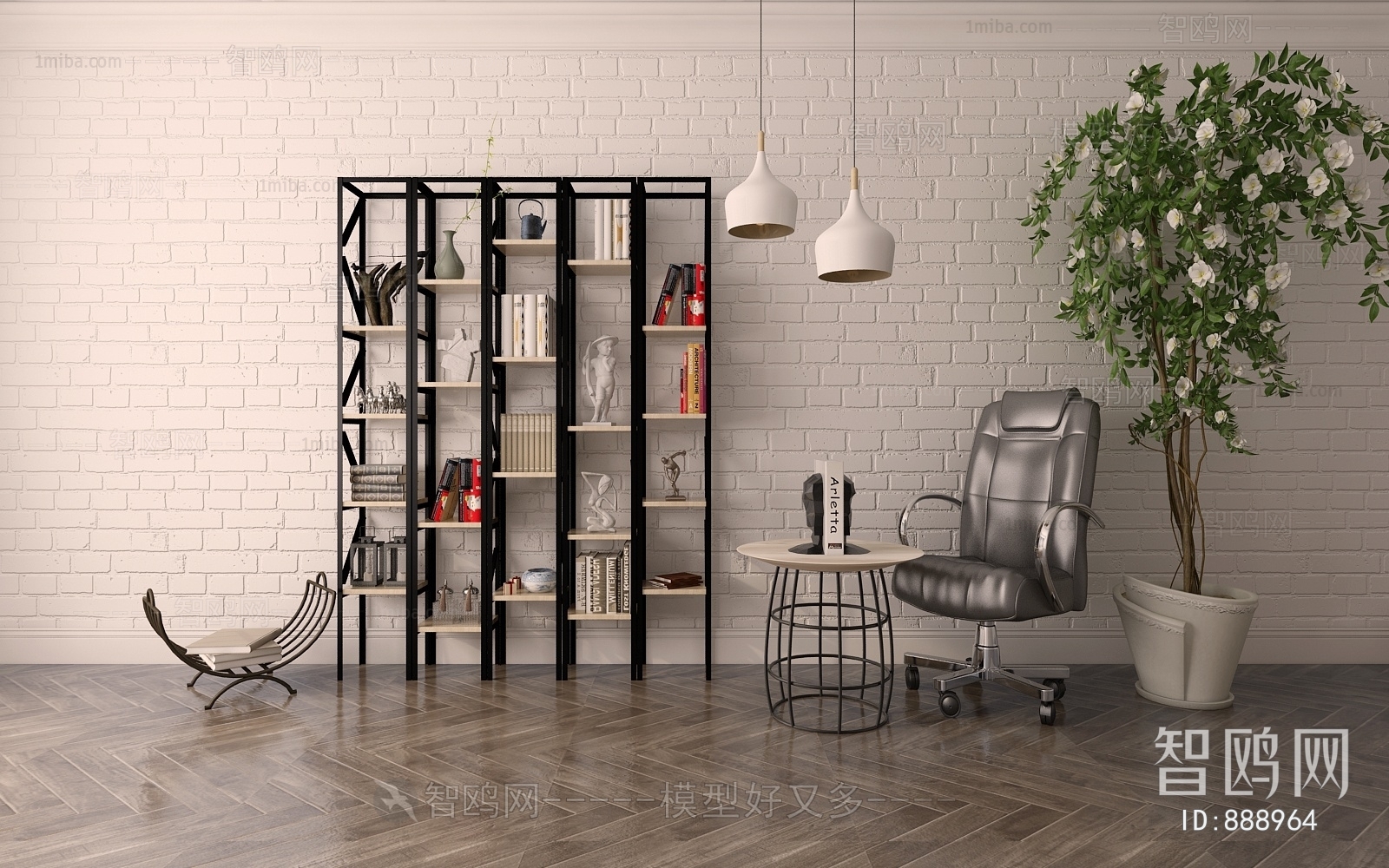 Industrial Style Shelving