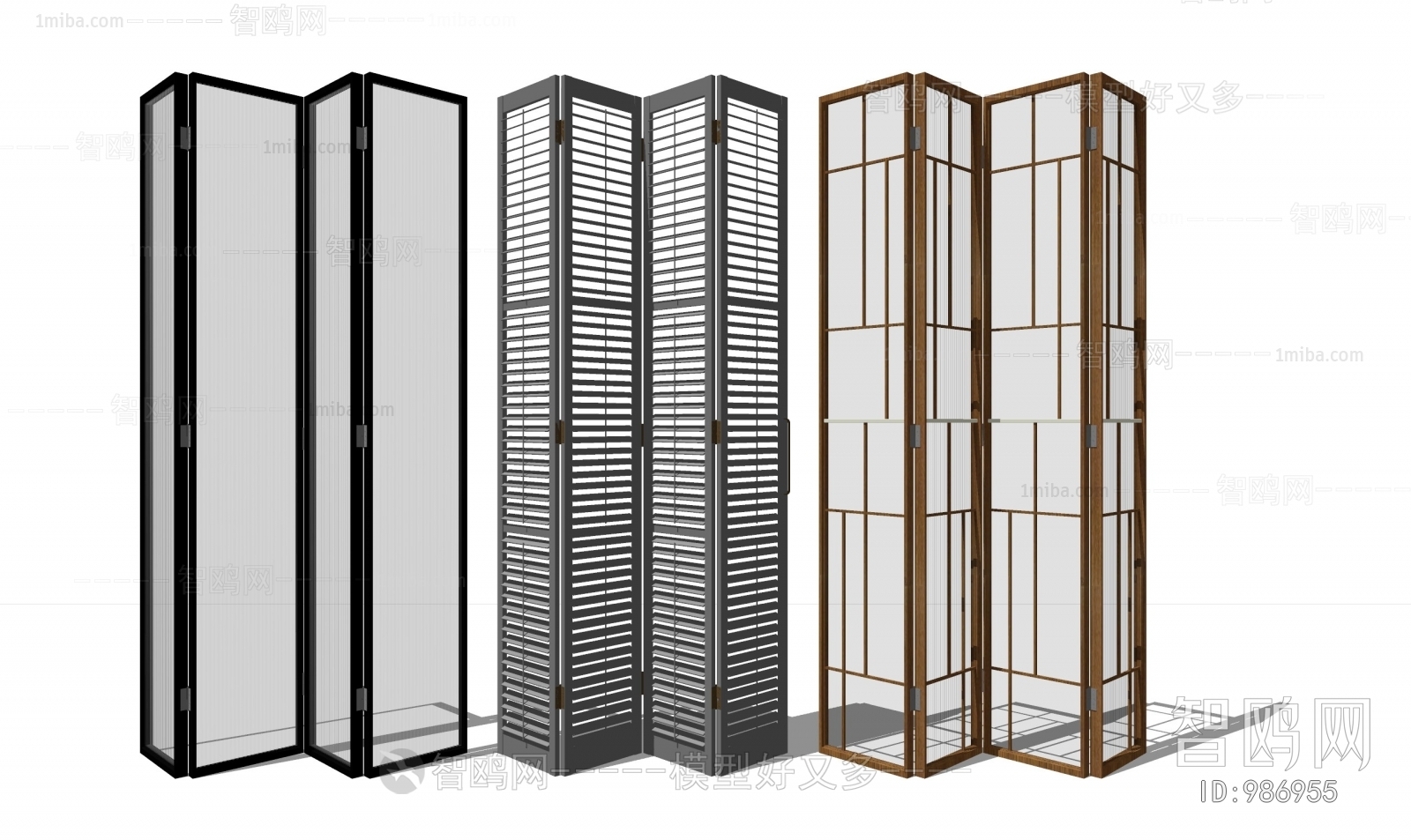 Modern Partition