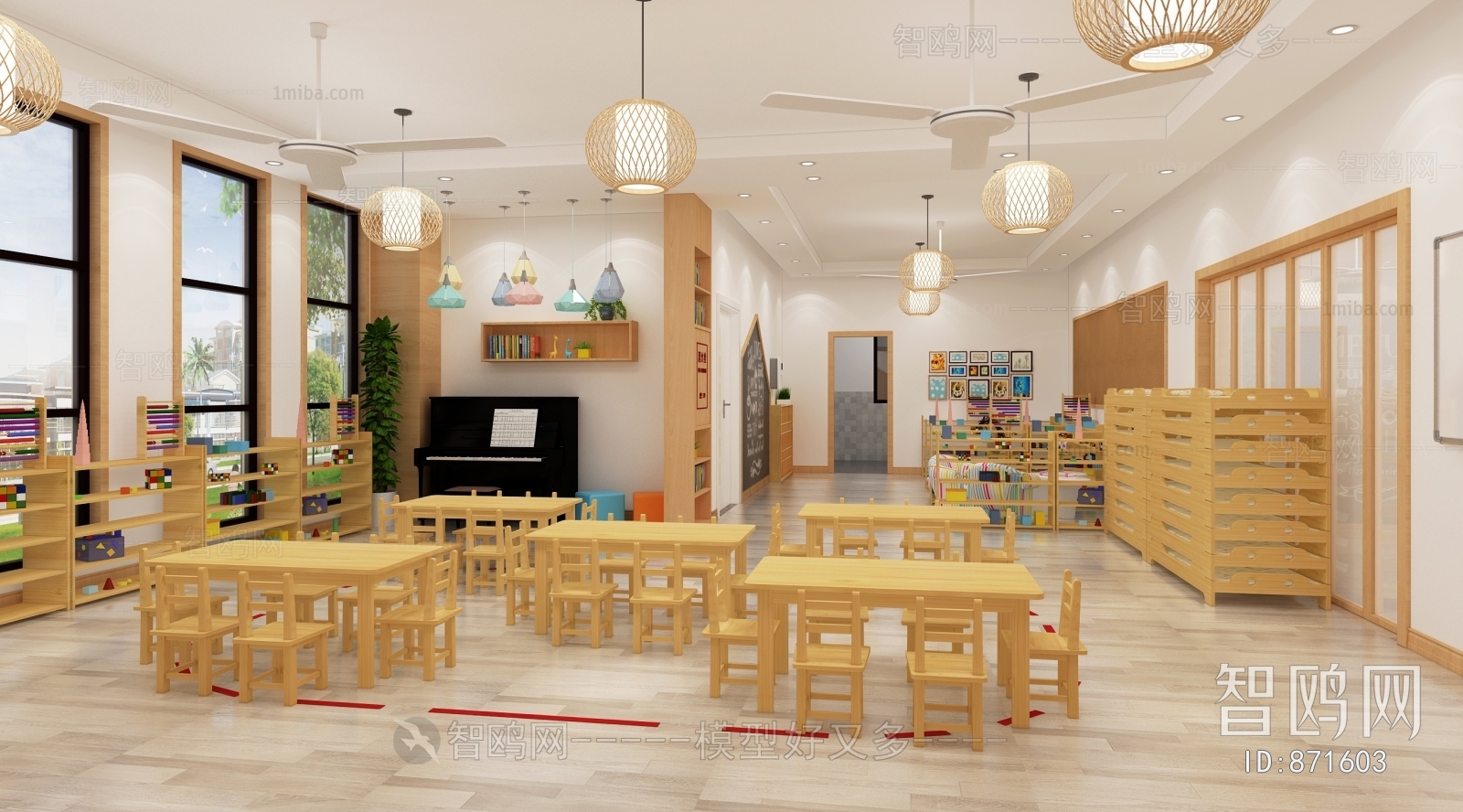 Japanese Style Children's Kindergarten