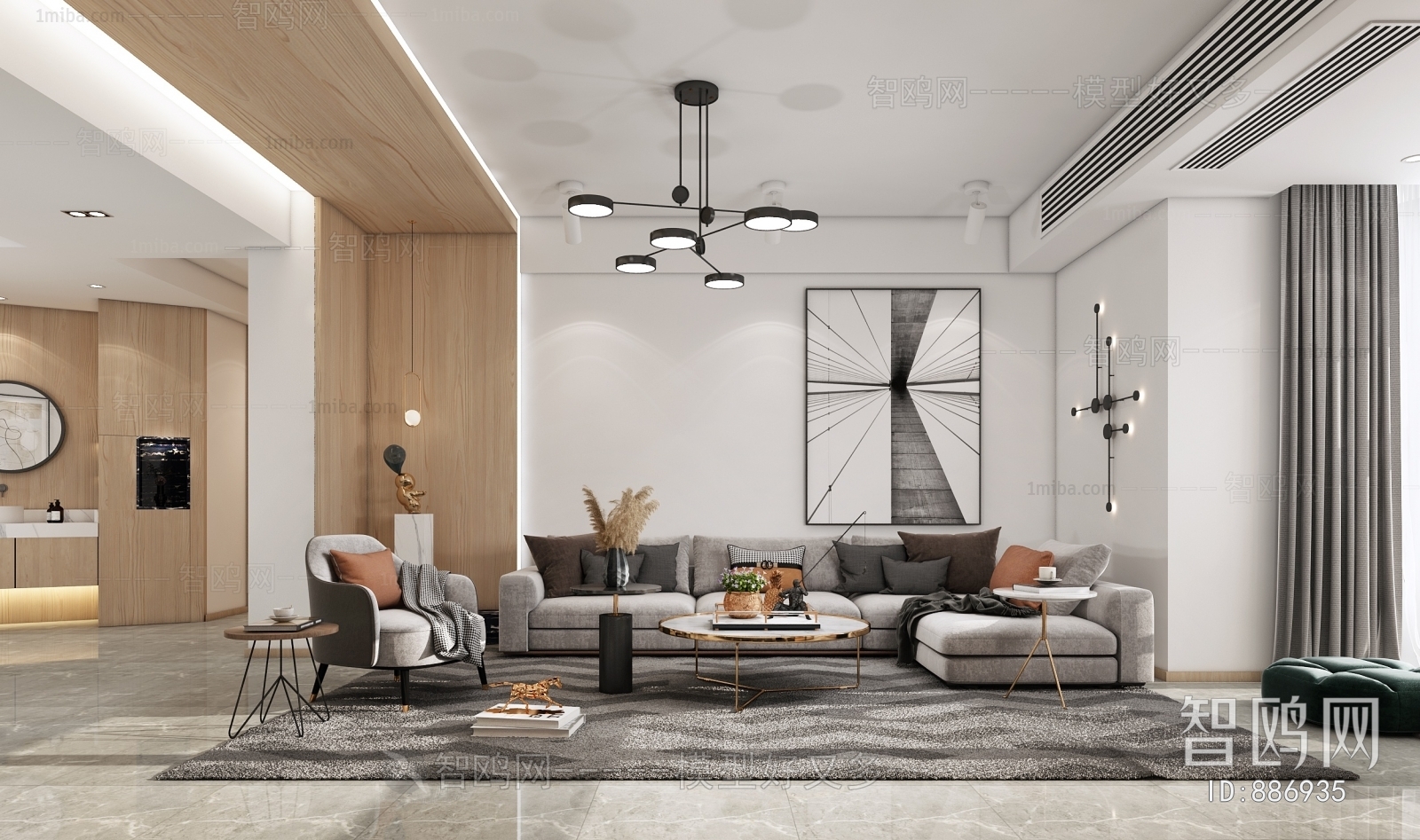 Modern A Living Room