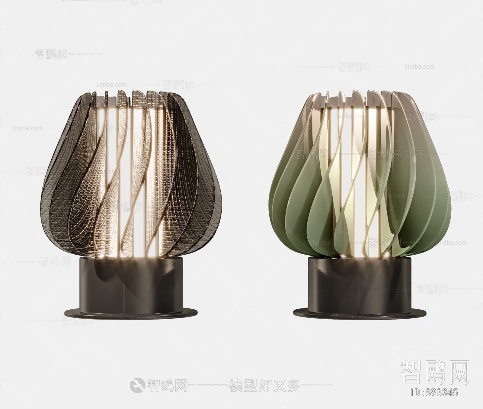 Modern Table Lamp