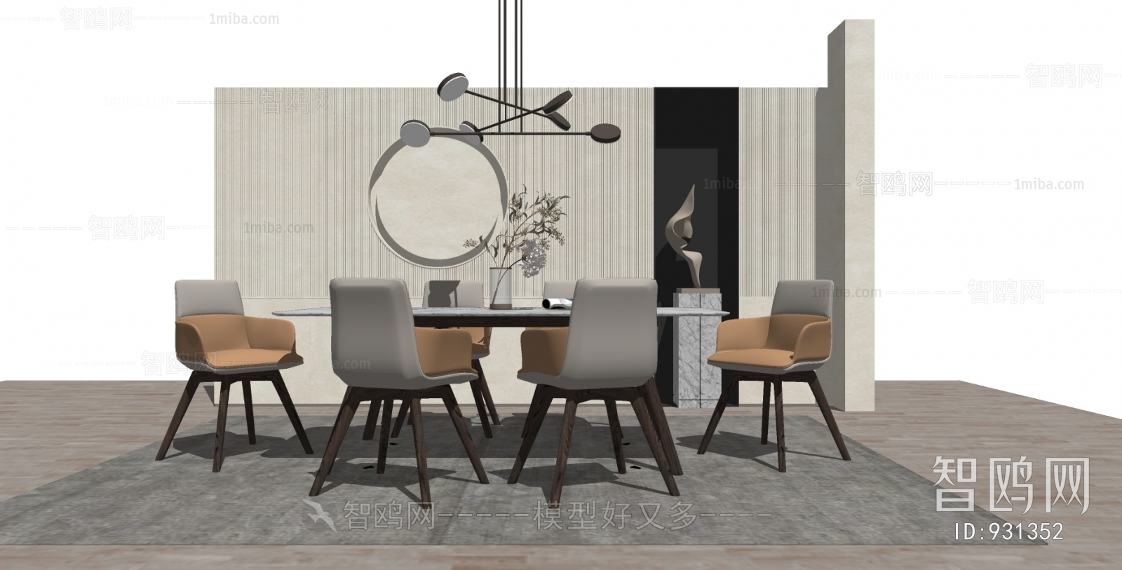 Modern Dining Table And Chairs