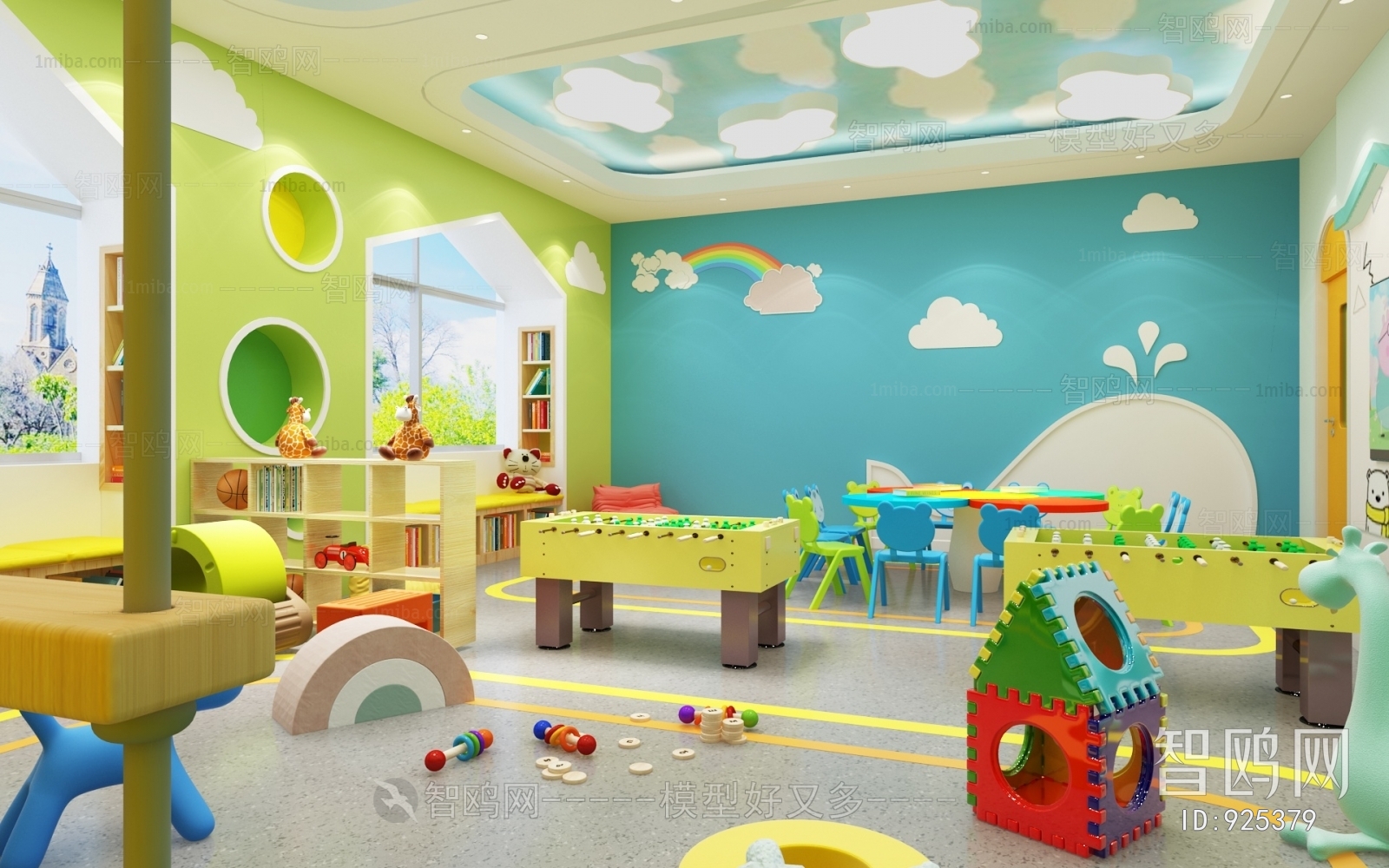 Modern Children's Playroom