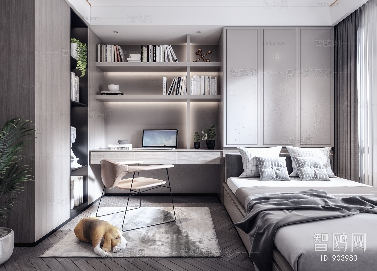 Modern Study Space