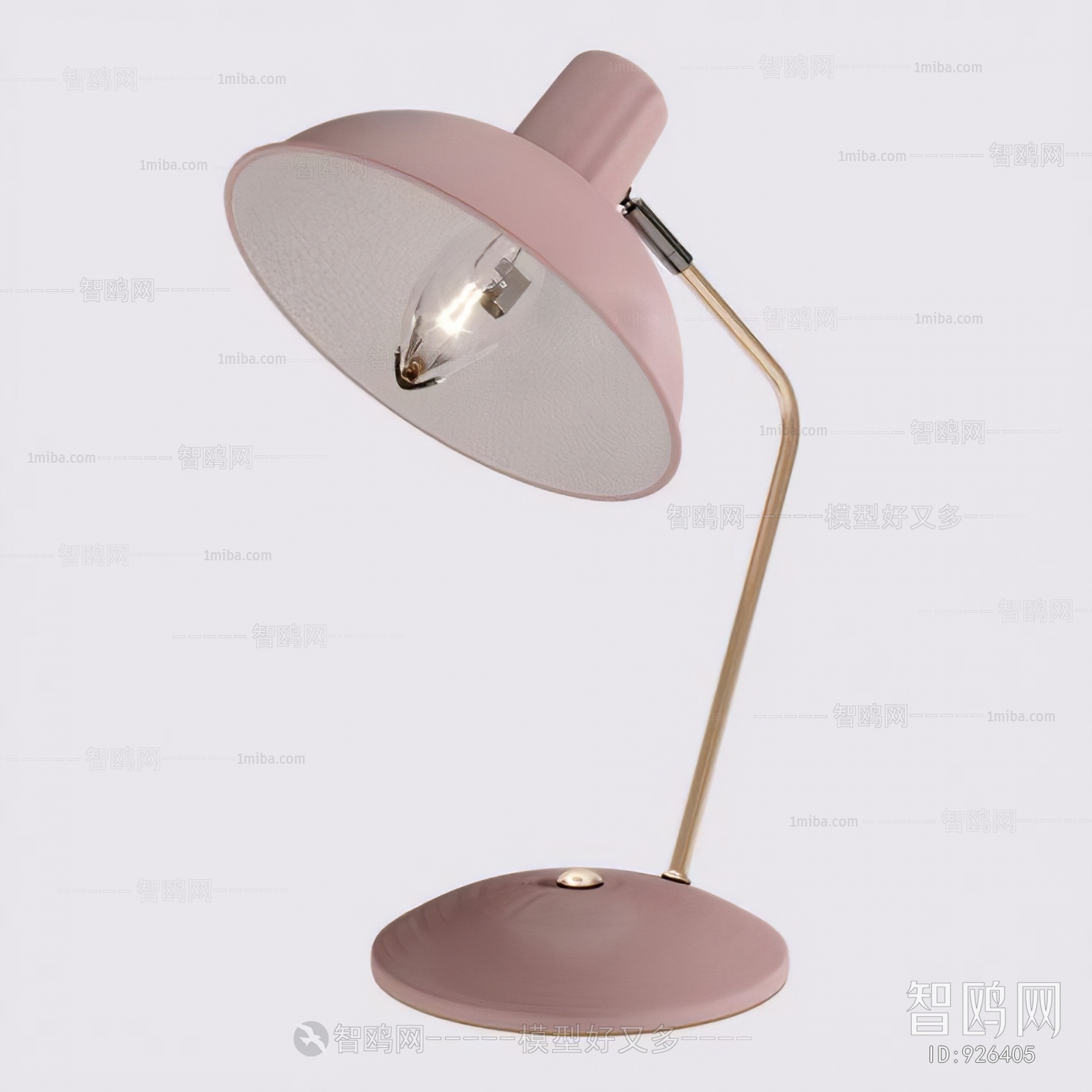 Nordic Style Table Lamp