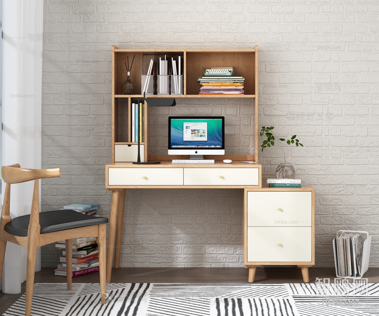 Nordic Style Computer Desk And Chair