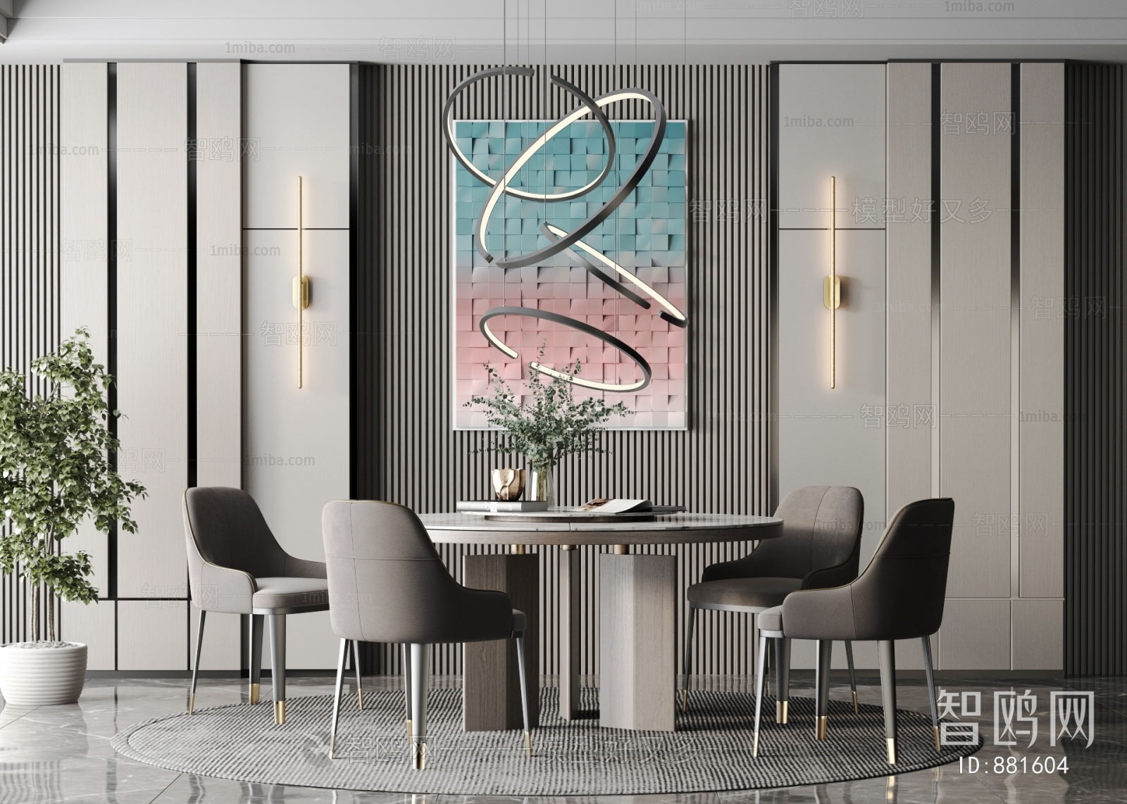 Modern Dining Table And Chairs